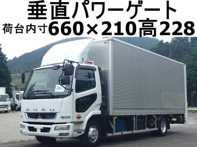 MITSUBISHI FIGHTER MIGNON 2018