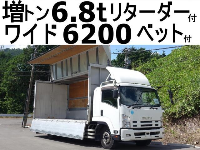 ISUZU FORWARD JUSTON 2011