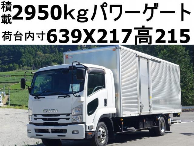 ISUZU FORWARD JUSTON 2017