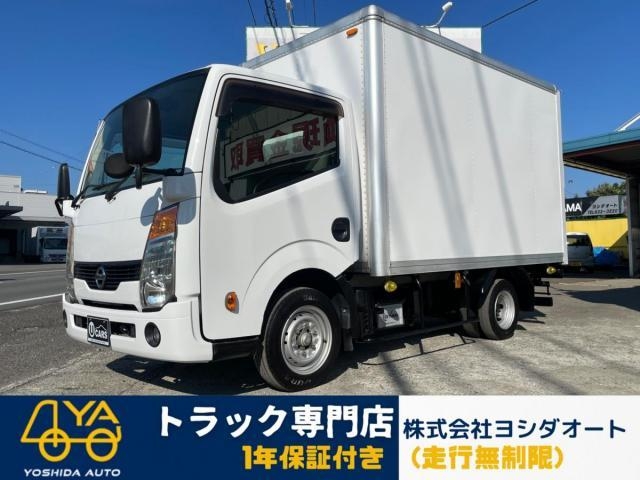 NISSAN ATLAS MAX 2010