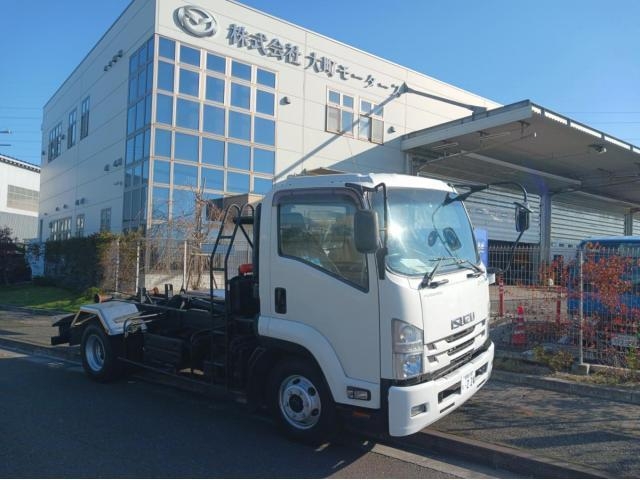 ISUZU FORWARD JUSTON 2018