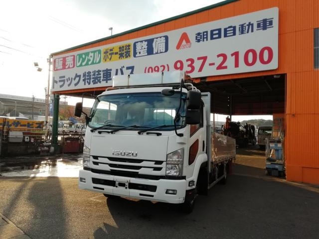 ISUZU FORWARD JUSTON 2016