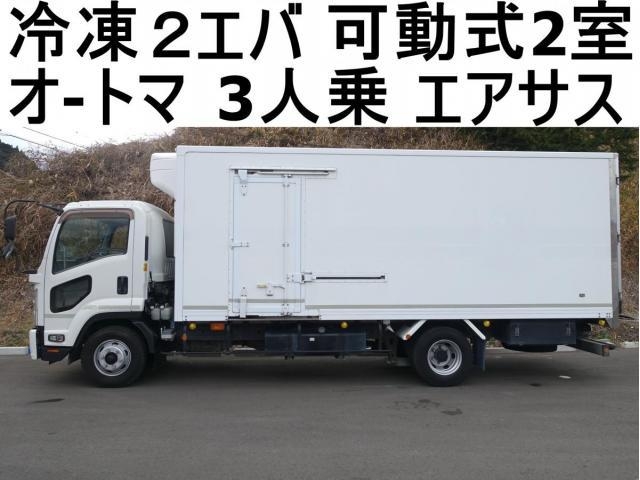 ISUZU FORWARD JUSTON 2016