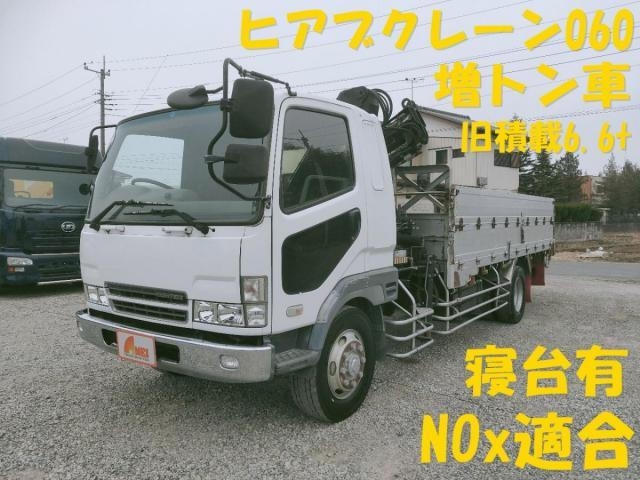 MITSUBISHI FIGHTER MIGNON 2002