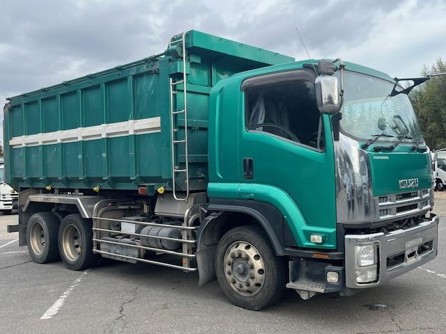 ISUZU FORWARD JUSTON 2015