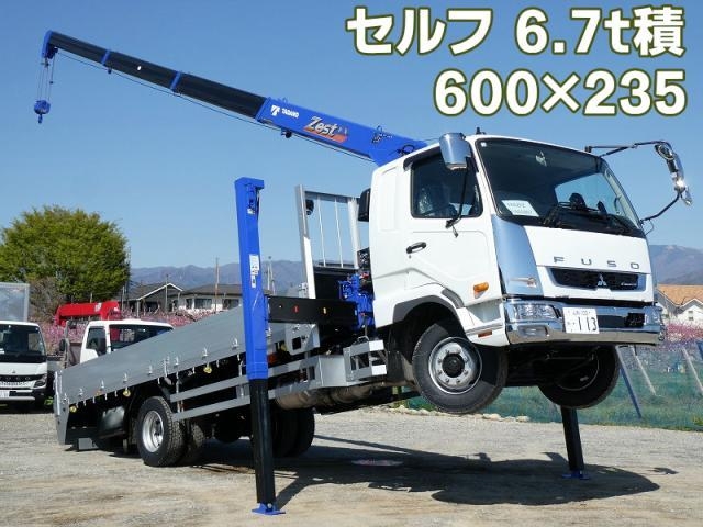 MITSUBISHI FIGHTER MIGNON 2024