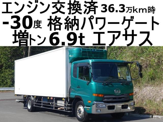 UD CONDOR S 2016