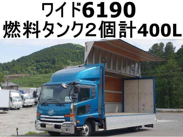UD CONDOR S 2014