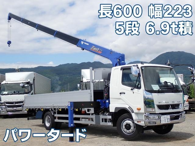 MITSUBISHI FIGHTER MIGNON 2024