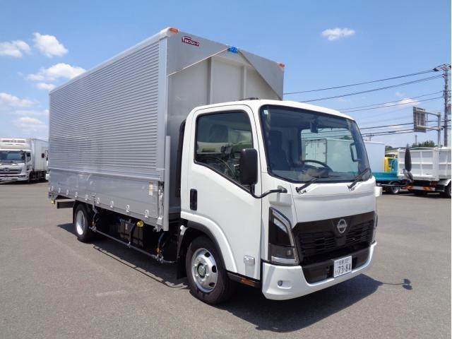 NISSAN ATLAS MAX 2024