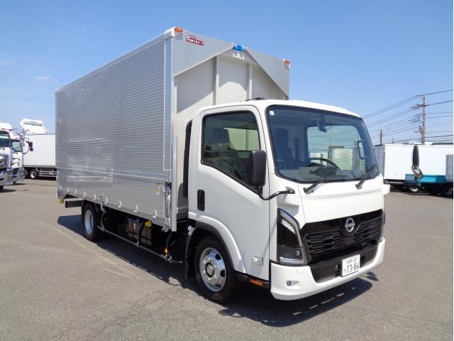 NISSAN ATLAS MAX 2024