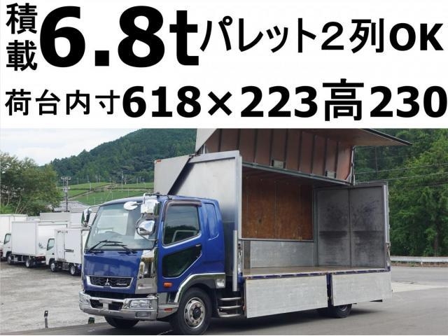 MITSUBISHI FIGHTER MIGNON 2015