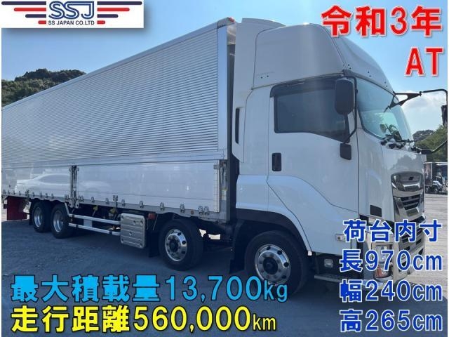 ISUZU GIGA 2021