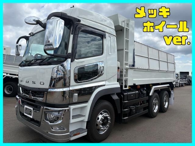 MITSUBISHI SUPER GREAT 2023