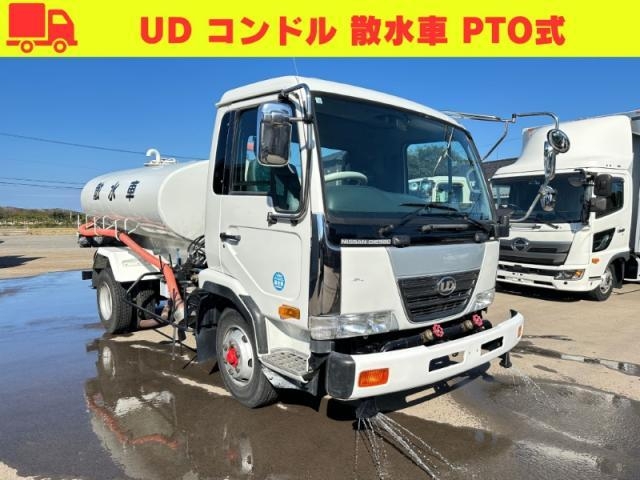 UD CONDOR S 2000