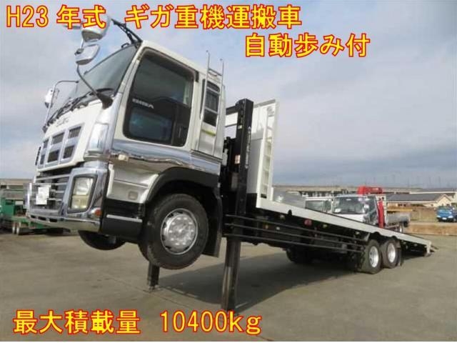 ISUZU GIGA 2011