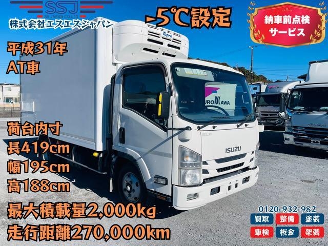ISUZU ELF UT 2019