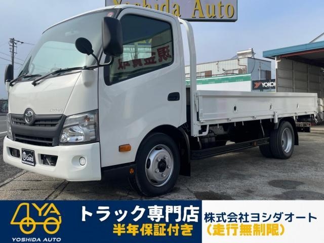 TOYOTA DYNA 2015