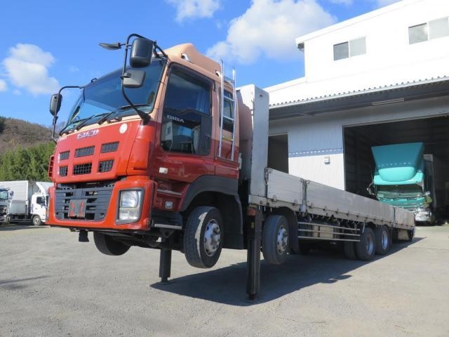 ISUZU GIGA 2015
