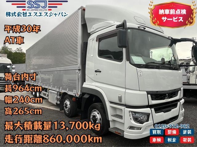 MITSUBISHI SUPER GREAT 2018