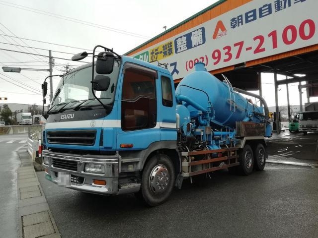 ISUZU GIGA 2003