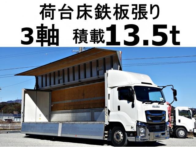 ISUZU GIGA 2016