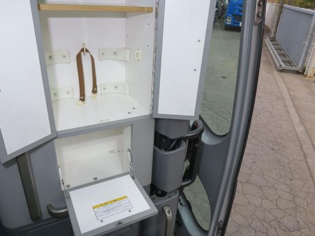 T24069362
