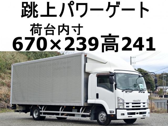 ISUZU FORWARD JUSTON 2012