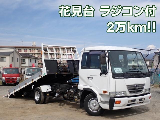 UD CONDOR S 2004