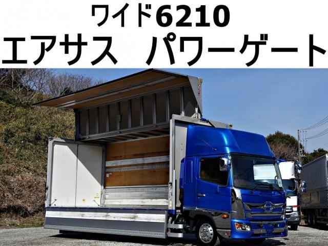 HINO RANGER 3 2018