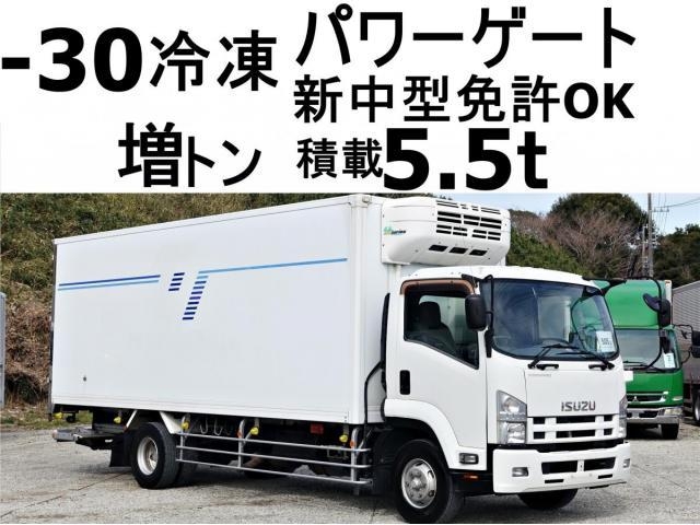 ISUZU FORWARD JUSTON 2013