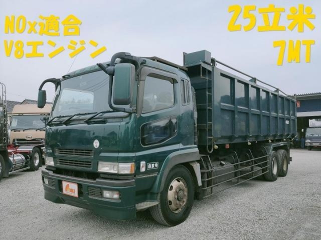 MITSUBISHI SUPER GREAT 2002