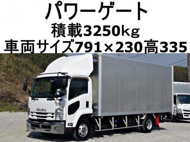 ISUZU FORWARD JUSTON 2019