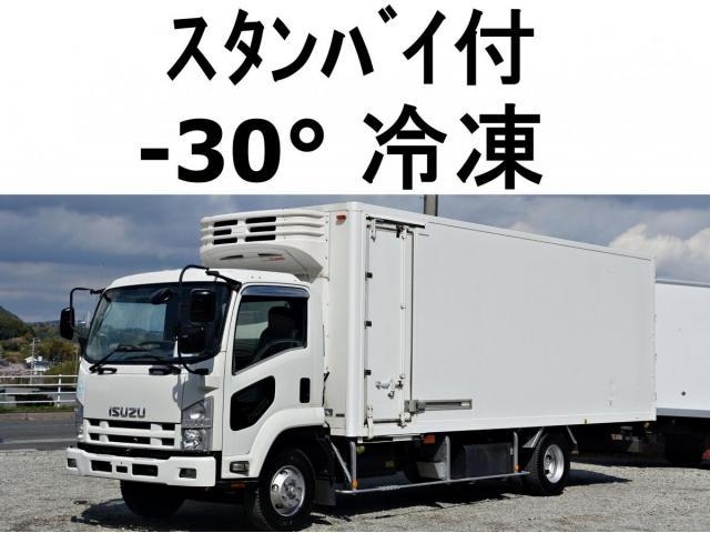 ISUZU FORWARD JUSTON 2007