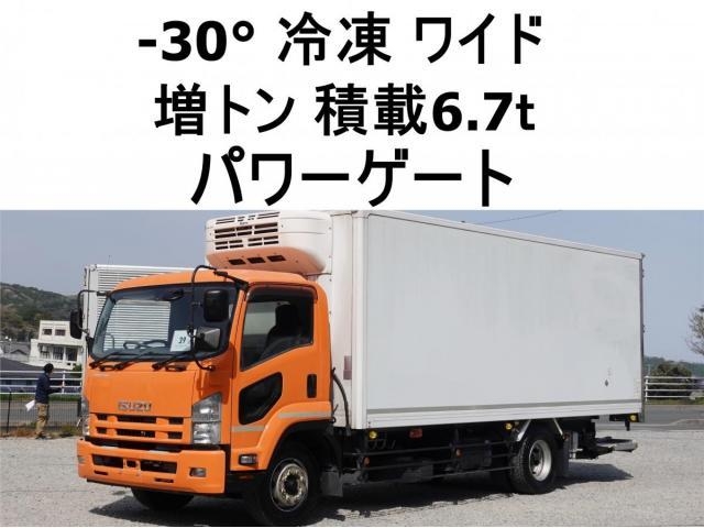 ISUZU FORWARD JUSTON 2014