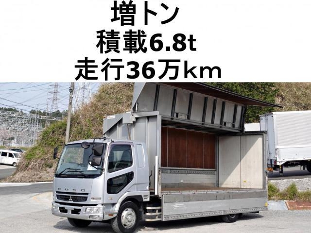 MITSUBISHI FIGHTER MIGNON 2006