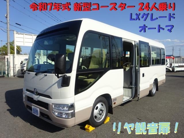 TOYOTA COASTER R 2025