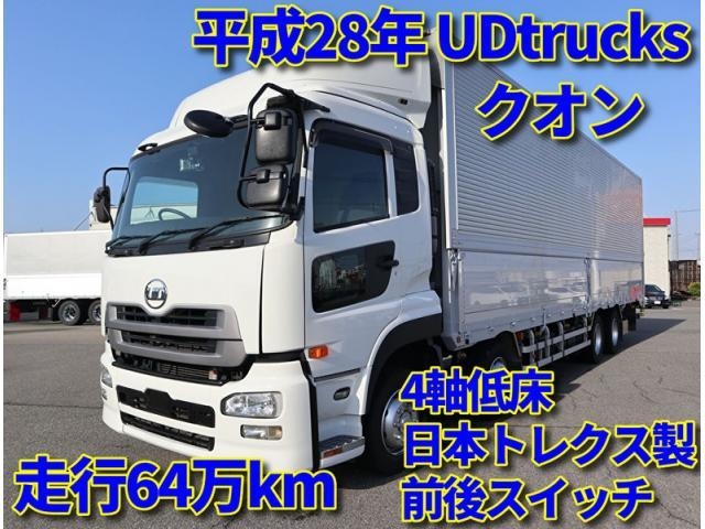 UD QUON 2016