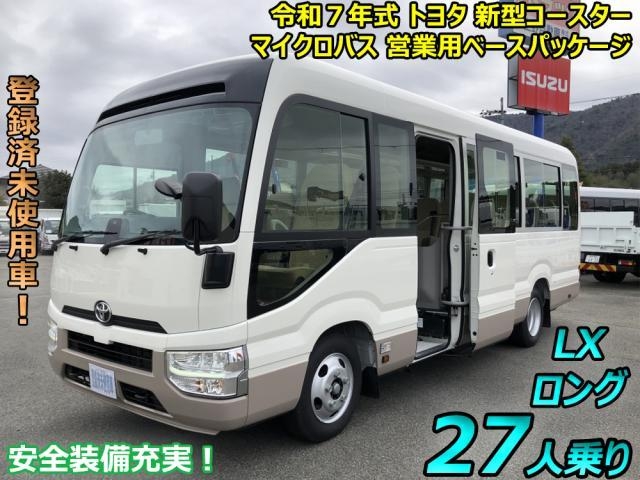 TOYOTA COASTER R 2025