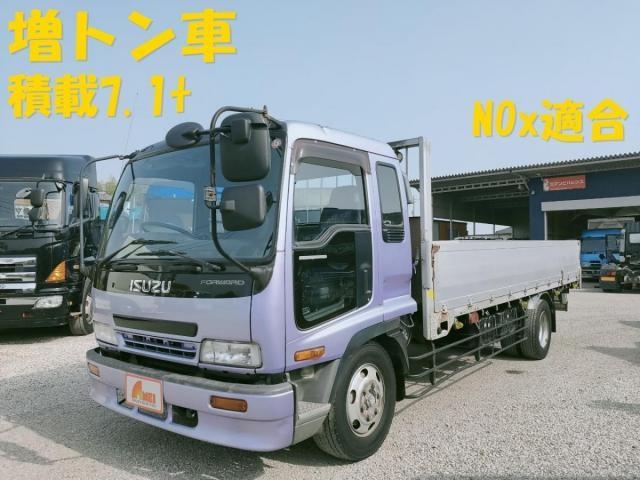 ISUZU FORWARD JUSTON 2003