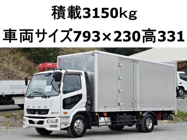 MITSUBISHI FIGHTER MIGNON 2016
