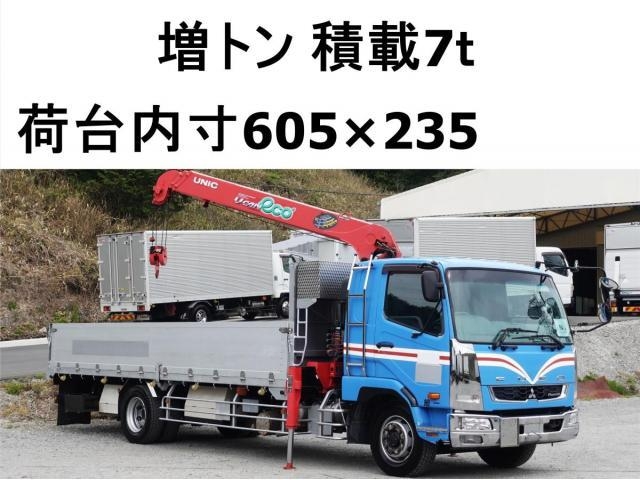 MITSUBISHI FIGHTER MIGNON 2014