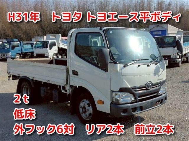 TOYOTA TOYOACE 2019