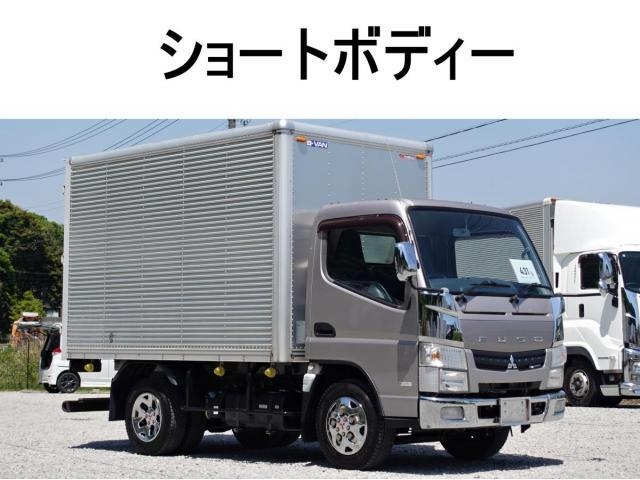 MITSUBISHI CANTER GUTS 2015