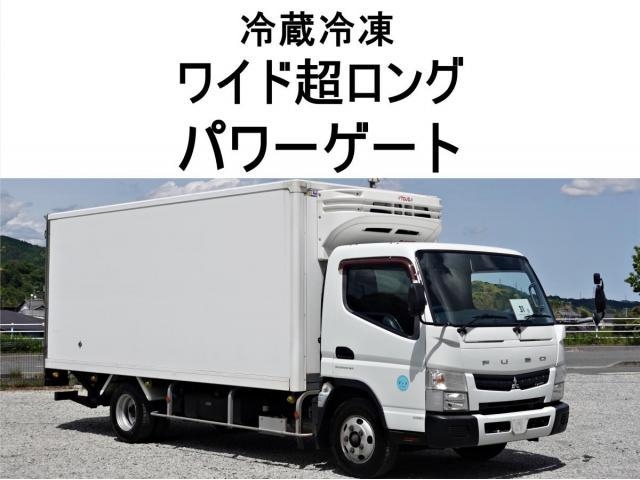 MITSUBISHI CANTER GUTS 2015