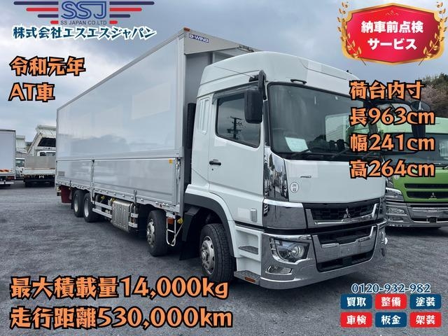 MITSUBISHI SUPER GREAT 2019