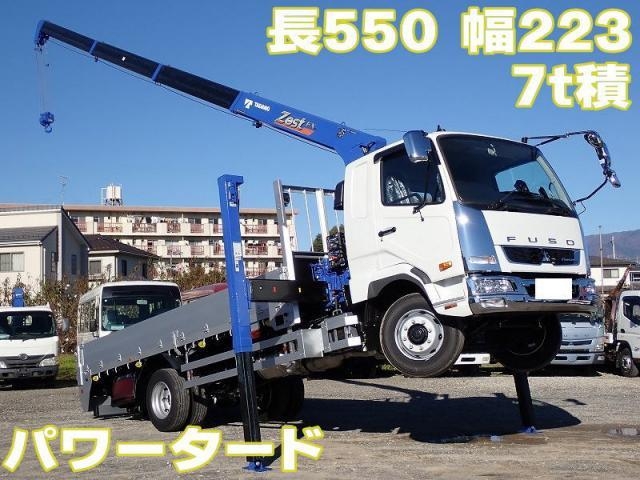 MITSUBISHI FIGHTER MIGNON 2025