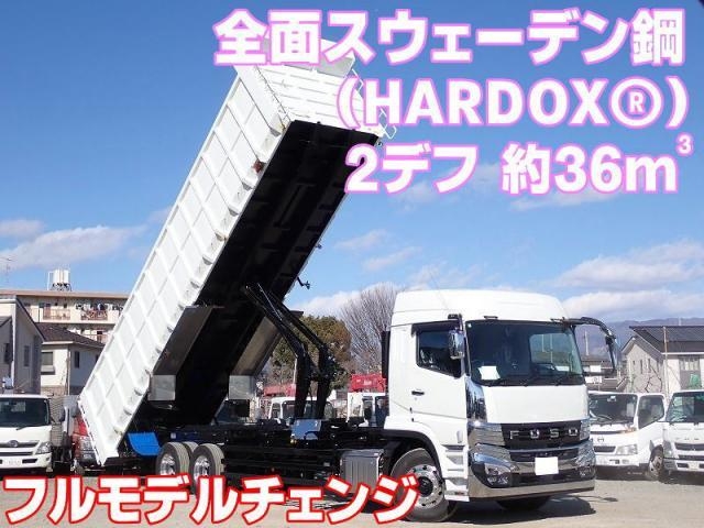 MITSUBISHI SUPER GREAT 2025
