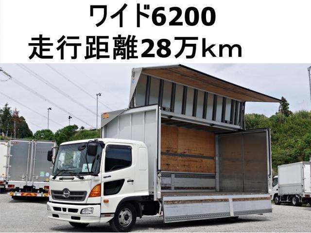 HINO RANGER 3 2012
