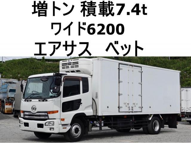 UD CONDOR S 2013